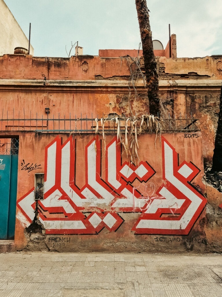 marocco